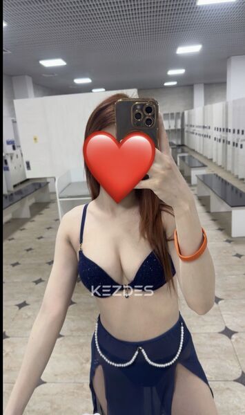 Ayim body massage individually Astana фото — 1