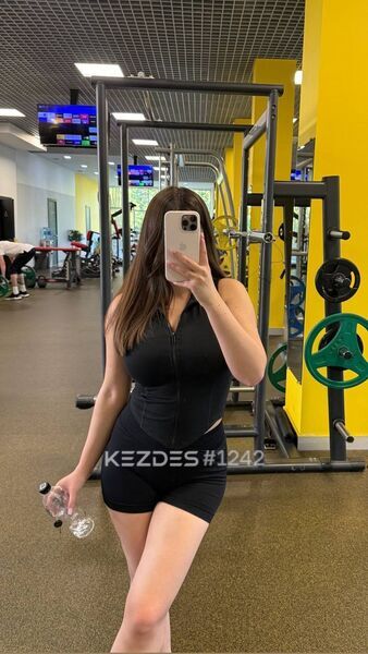 Amina, Astana