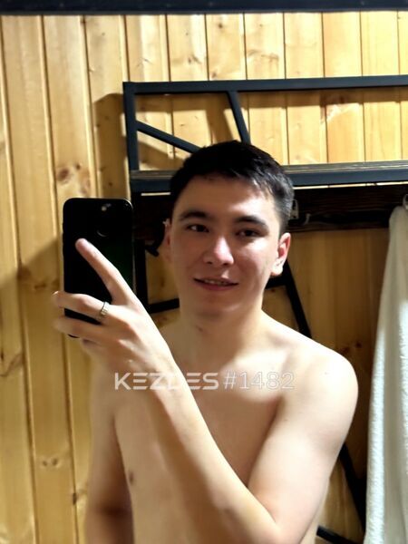 Arystan Karaganda фото — 4
