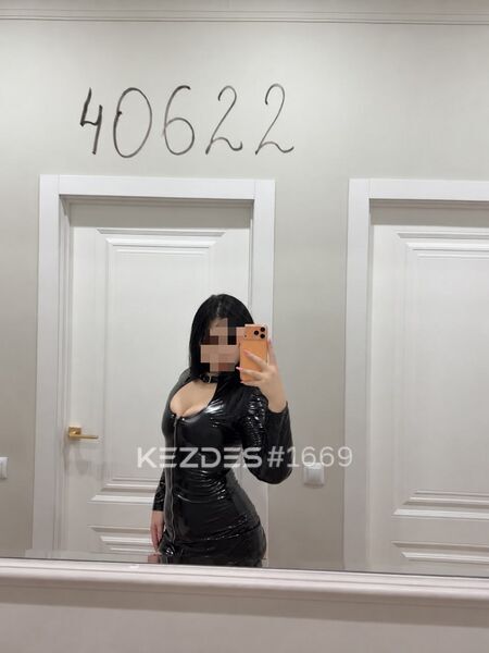 Maya, Astana