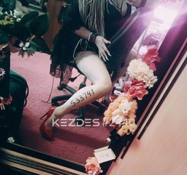 Your Mistress Raksana, Taraz