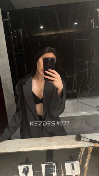 Aidana, 阿拉木图