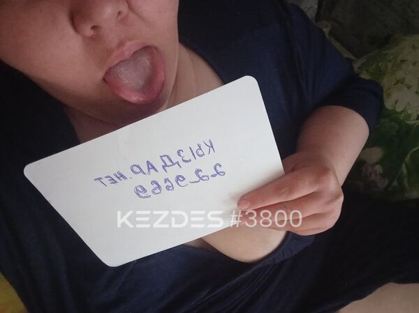 Video and blowjob, Petropavlovsk