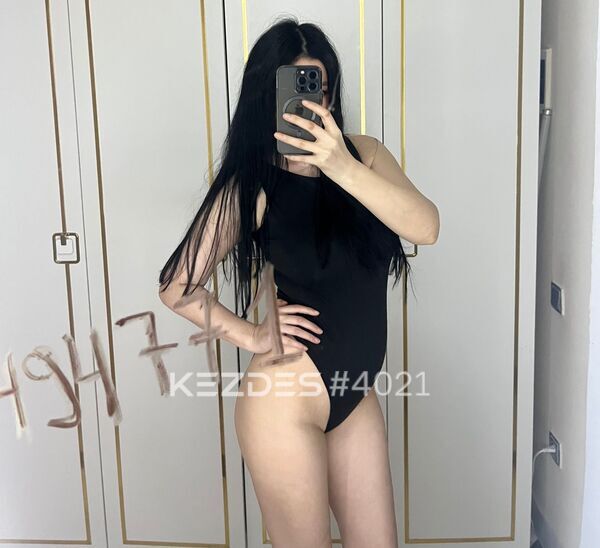 Karina rarely, Uralsk