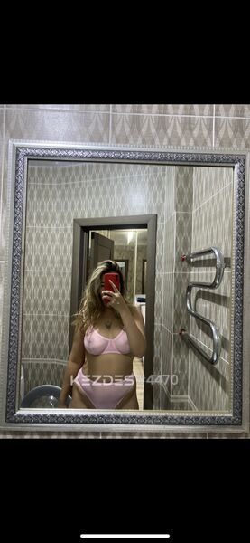 Amina, Astana