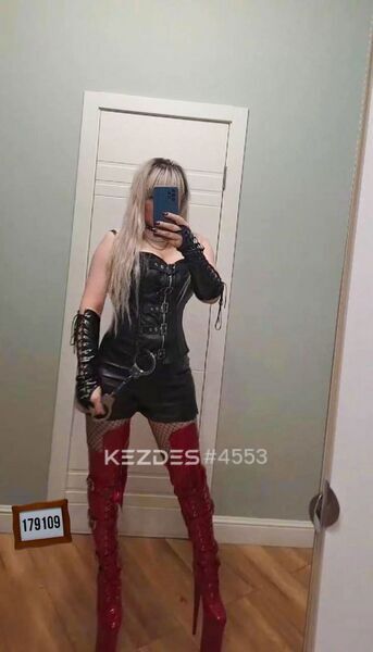 До 29 октября,Whats есть приват канал в тг Караганда фото — 11