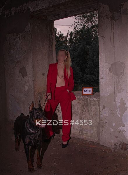 До 29 октября,Whats есть приват канал в тг Караганда фото — 118