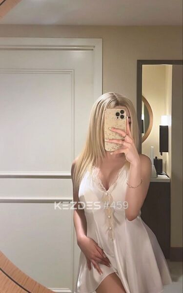 Aida 阿拉木图 фото — 2