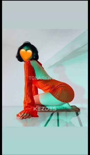 Adelina bodi, Atyrau