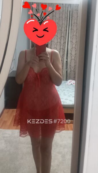 Жан, Астана