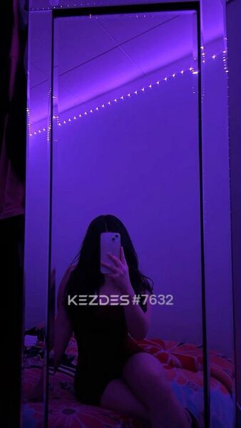 Айлин Караганда фото — 1